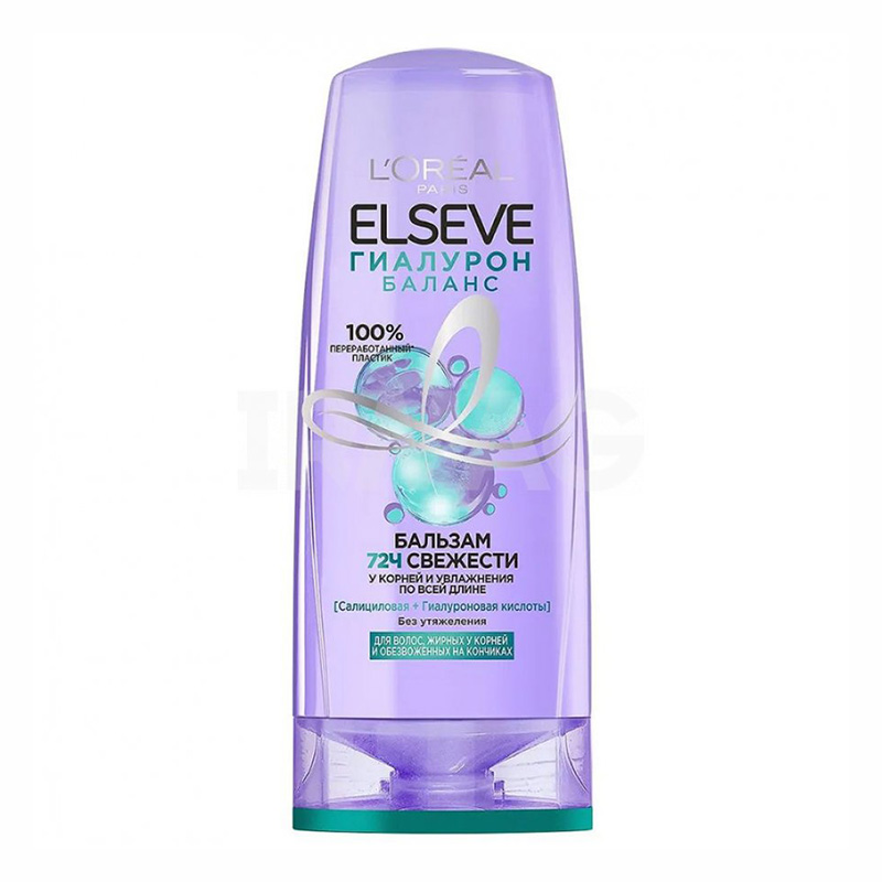 Elseve Ave. Oily hair with hya