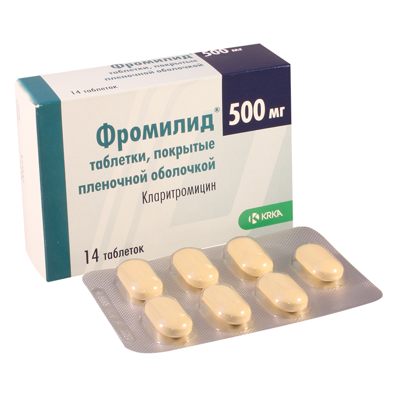 Фромилид таблетки цены. Кларитромицин Фромилид. Фромилид 500 мг. Фромилид уно таблетки. Фромилид 500мг №14.