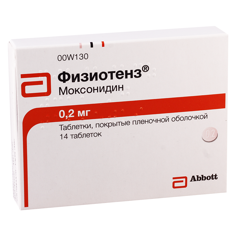 Fiziotenz 0.2mg #14t