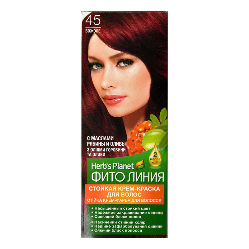 hair dye Phyto line45 Beaujola