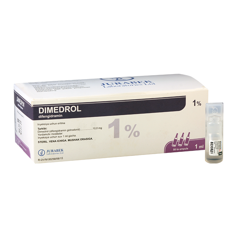 Dimedrol 1% 1ml #50a
