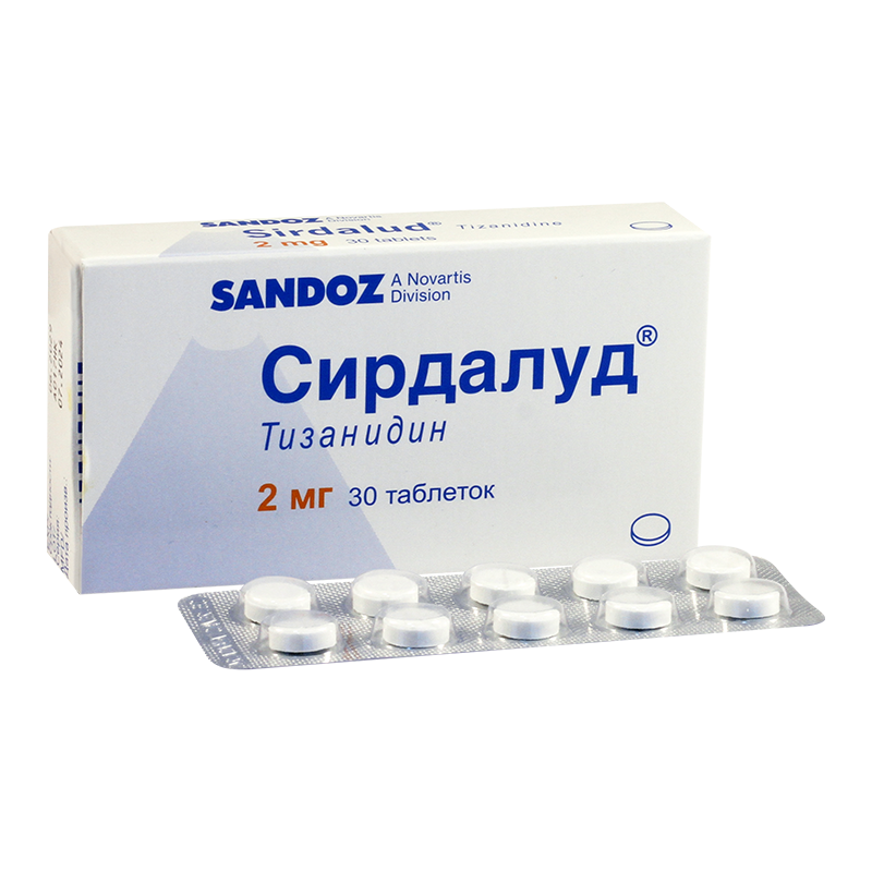 სირდალუდი 2მგ #30ტ