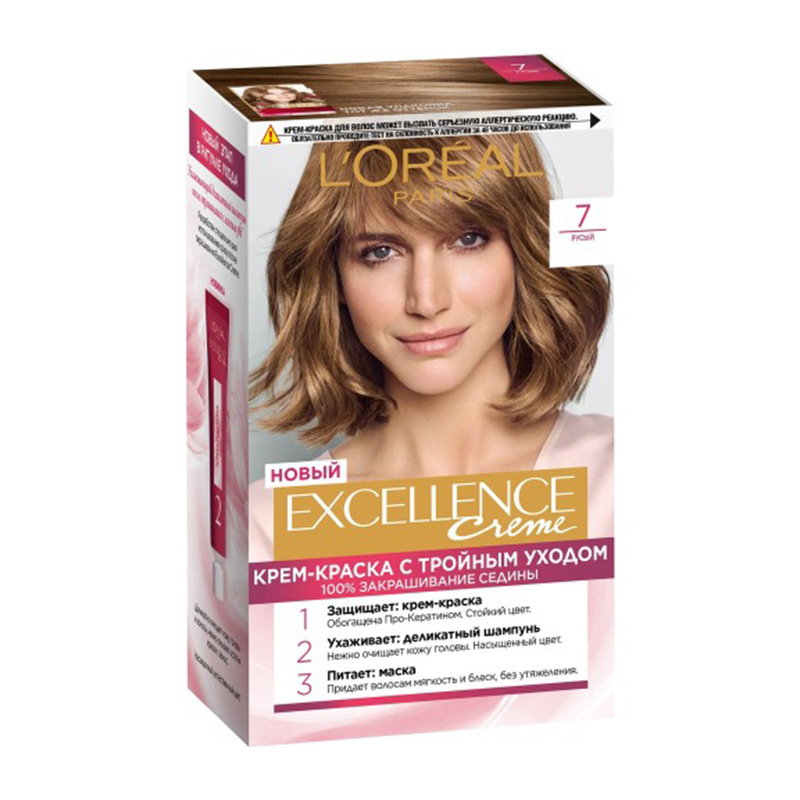 Lor-EX h/dye 7 1164