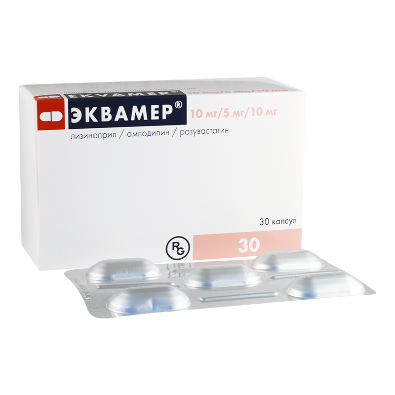 Ekvamer 10mg/5mg/10mg#30c