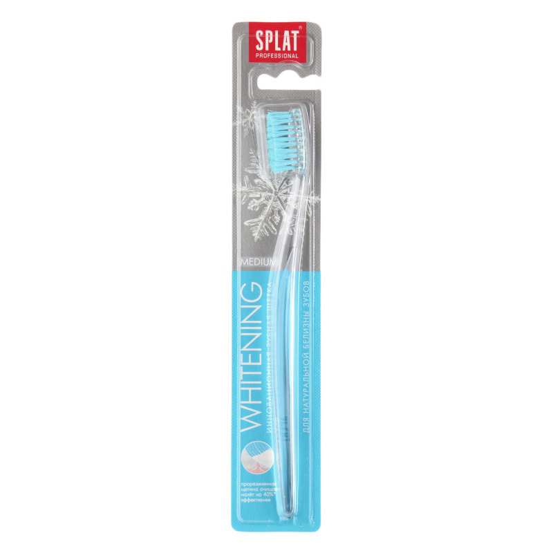 Hipp-splat tooth brush whi7315