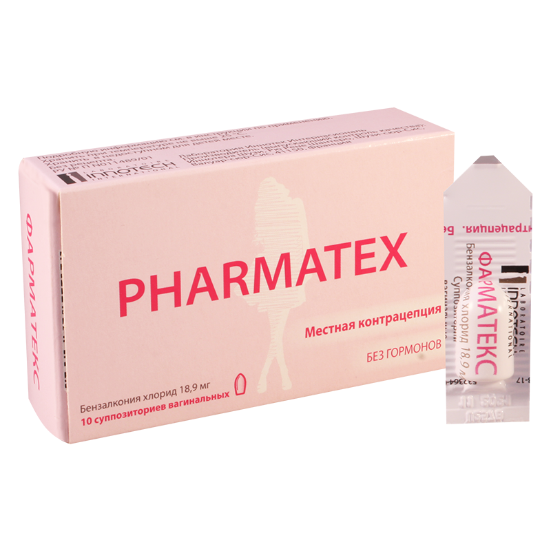 Pharmatex vag.supp.#1