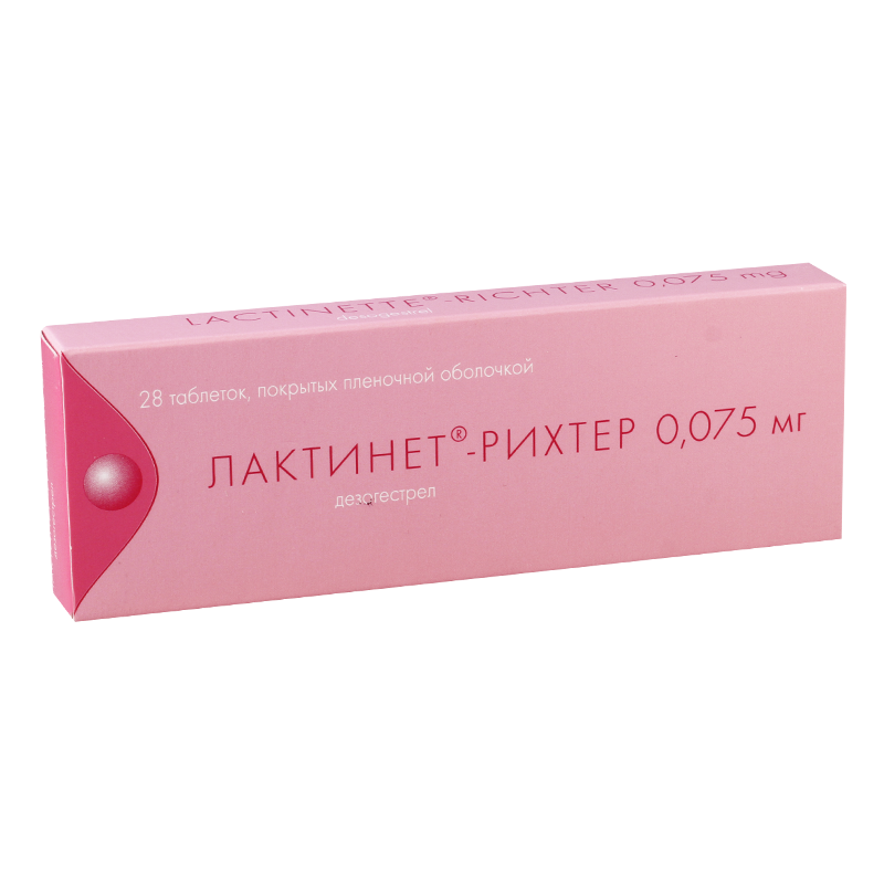 Лактинет 0.075мг #28т