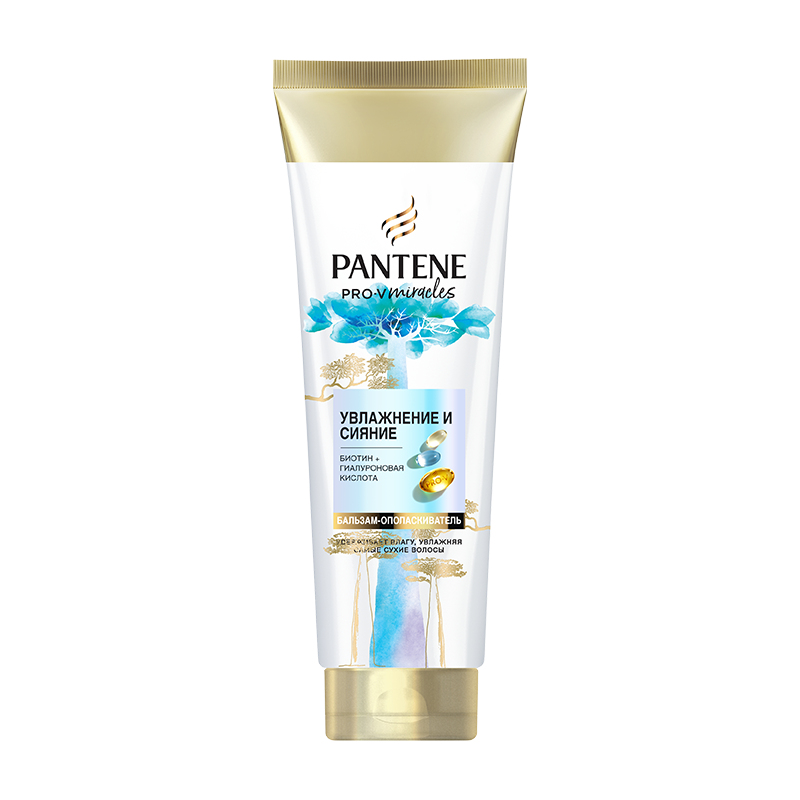 PNT GN CN TU Hydra Mrcls 160ml