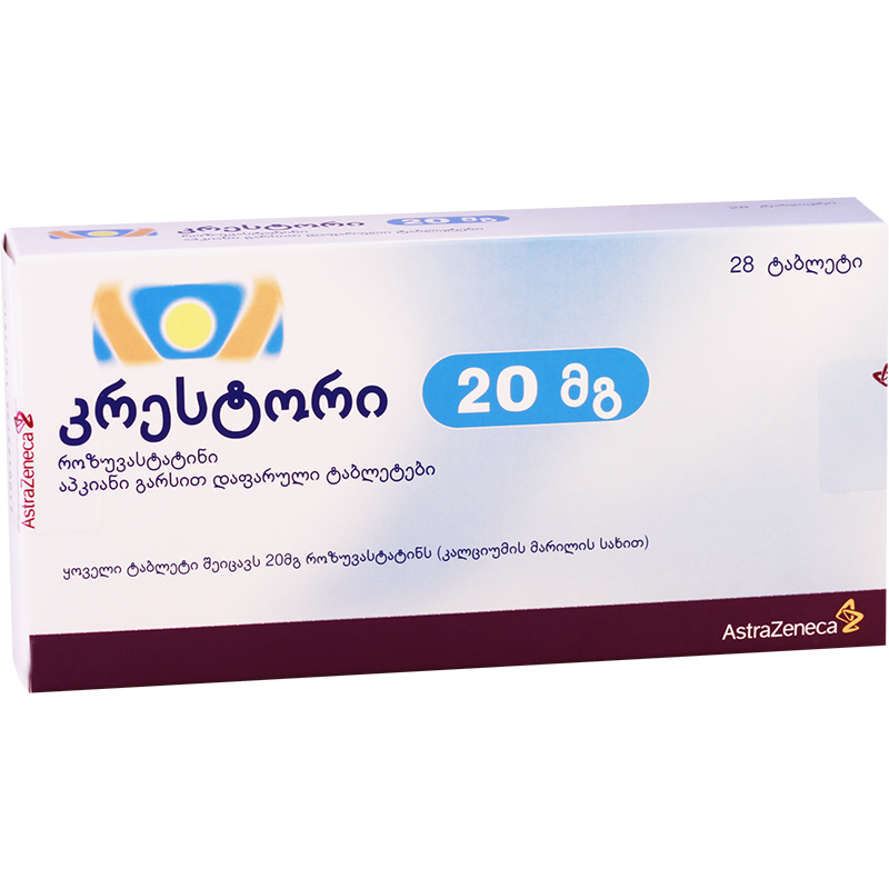Крестор 20мг №28. П. Крестор 5+5. Крестор 5 мг. Крестор 20 мг москва.