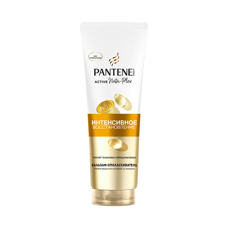 Pantene-hair conditioner 275ml