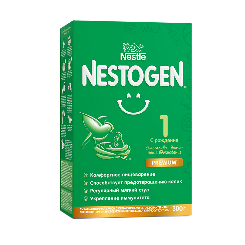 Nestle-nestogen 1 prebio 6245