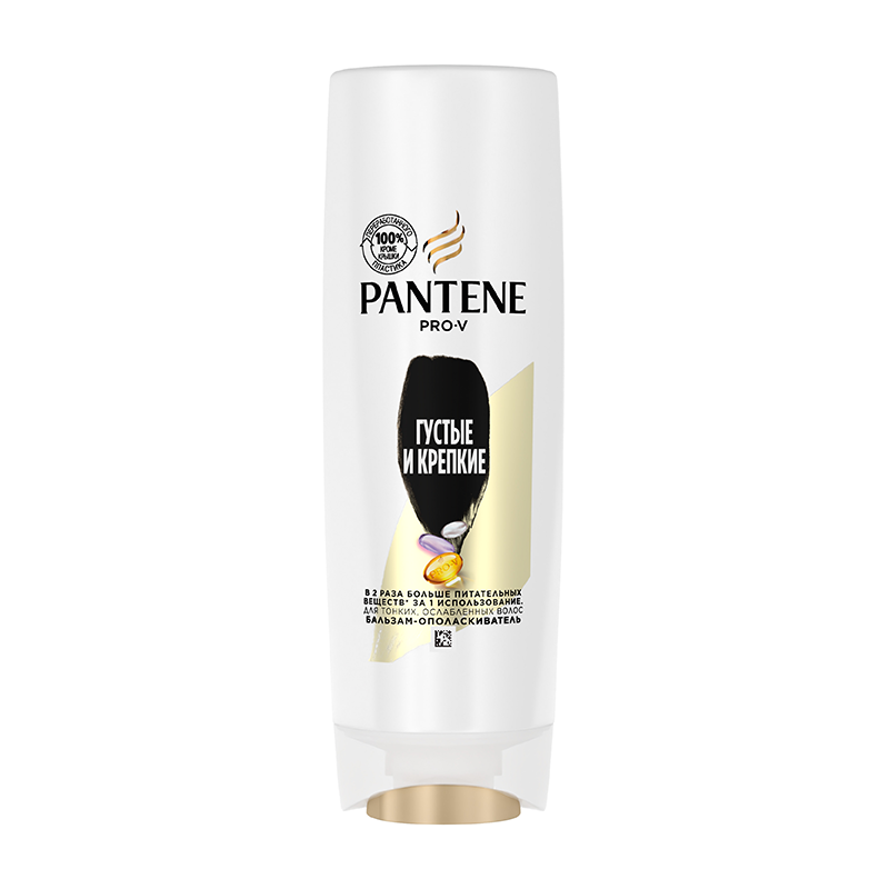 Panten-Pan cond 200ml 1164