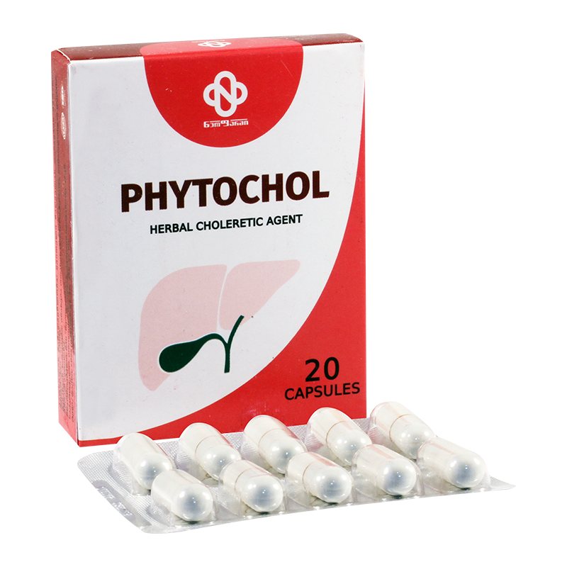 Phytochol #20caps