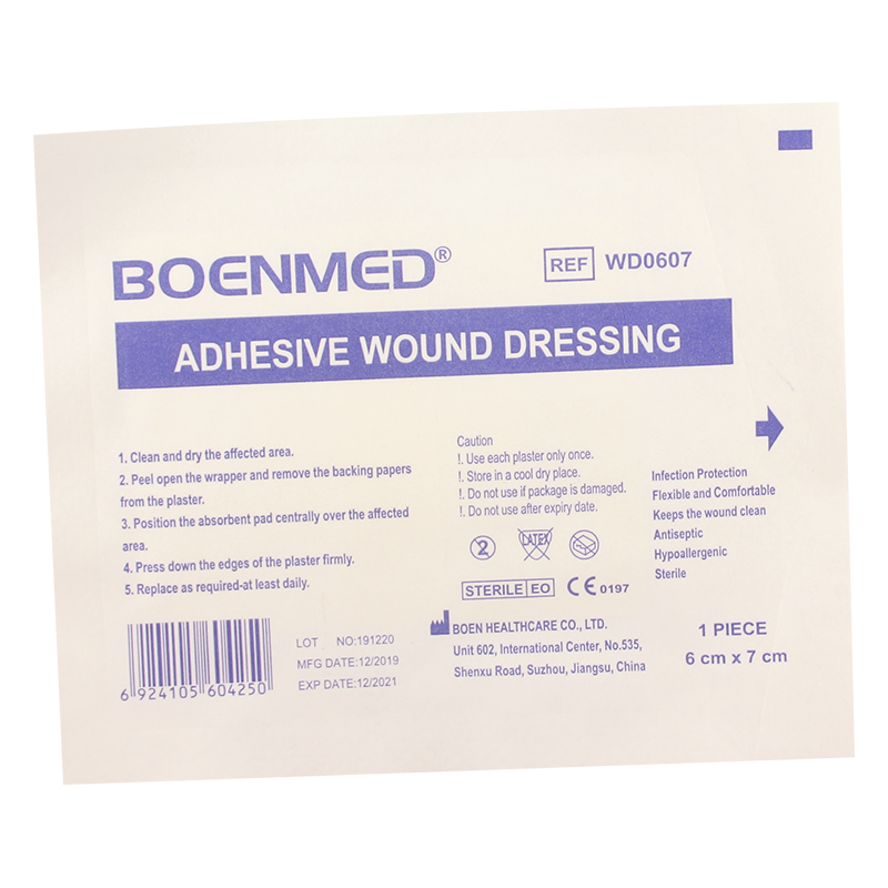 Wound pad ster.6x7sm