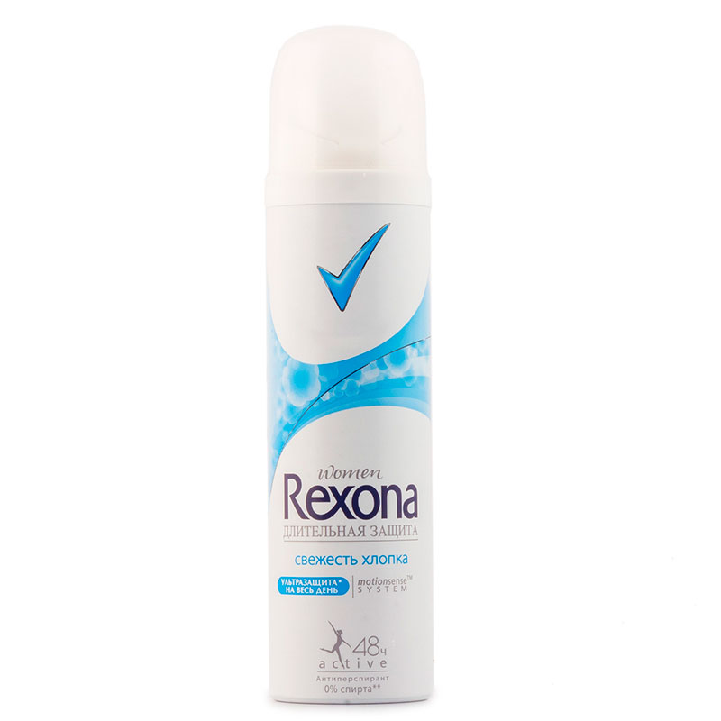 Rexona spray 150ml 6683