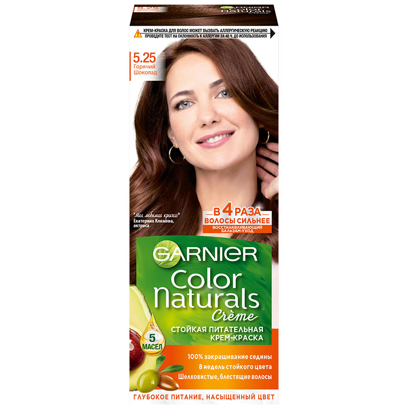 Garnier Color Nat. 5.25 (12) h