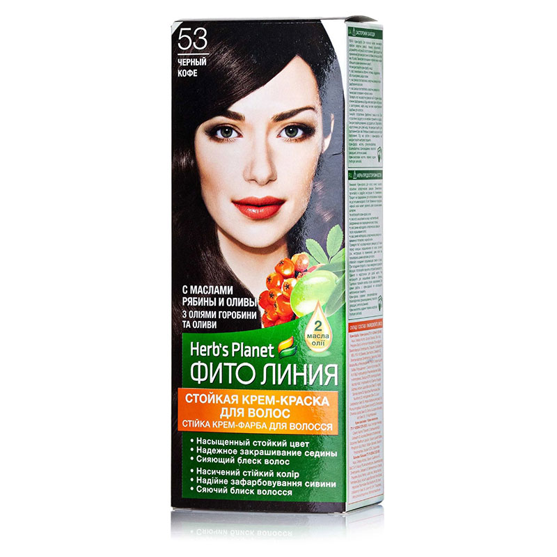 hair dye Phyto line53 Black co