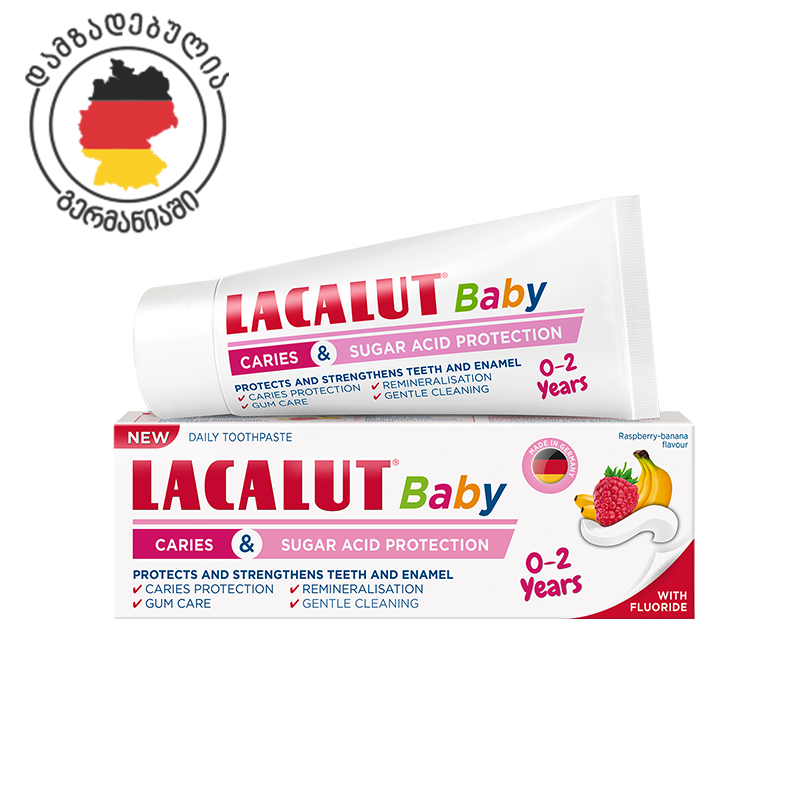 Lacalut - Детская зубная паста 0-2 года 55мл