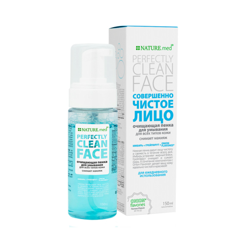 Cleansing facial wash150ml0825 - Aversi