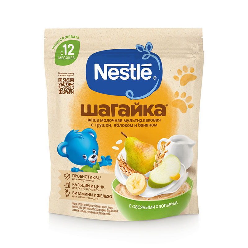 ბრენდები