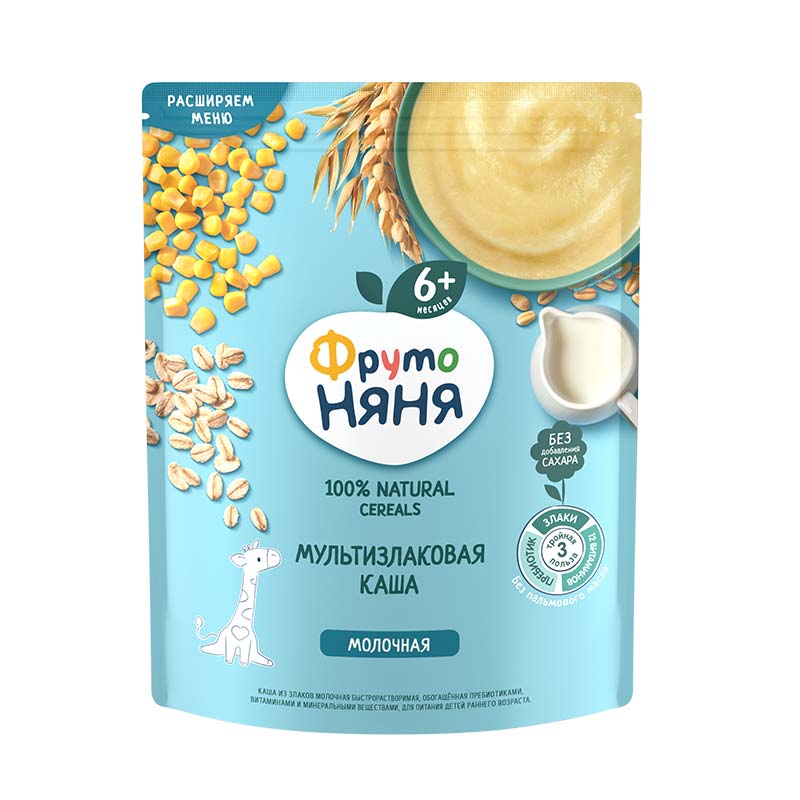 ბრენდები