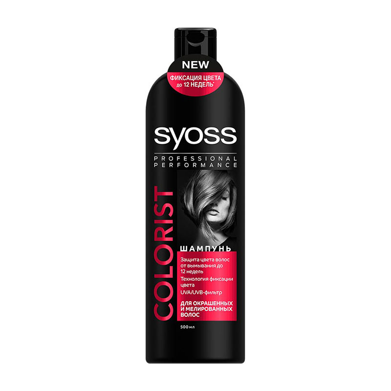 Syoss-shampoo 450ml 6061