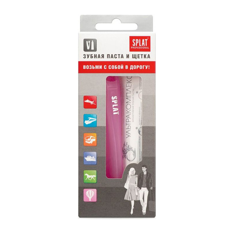 Hipp-splat tooth pas+brush2174