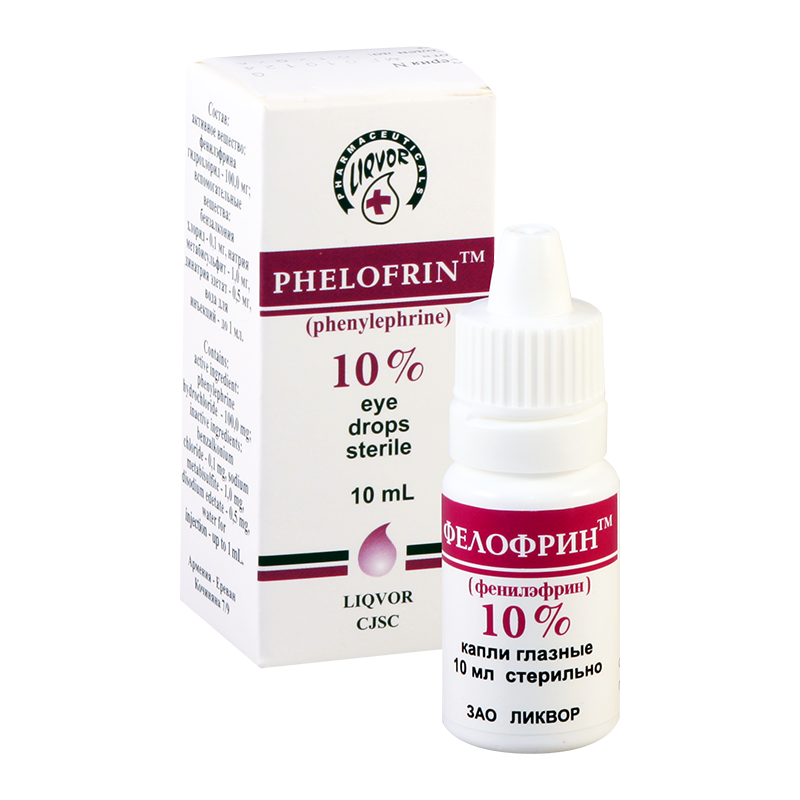 Phelofrin 10% 10ml eye drops
