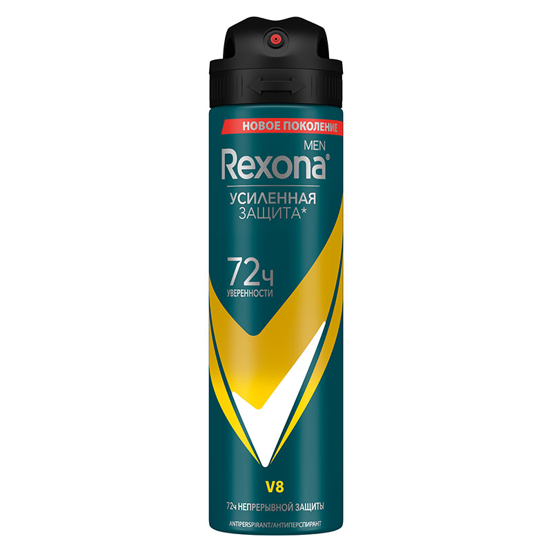 Rexona spray 150 ml 9813