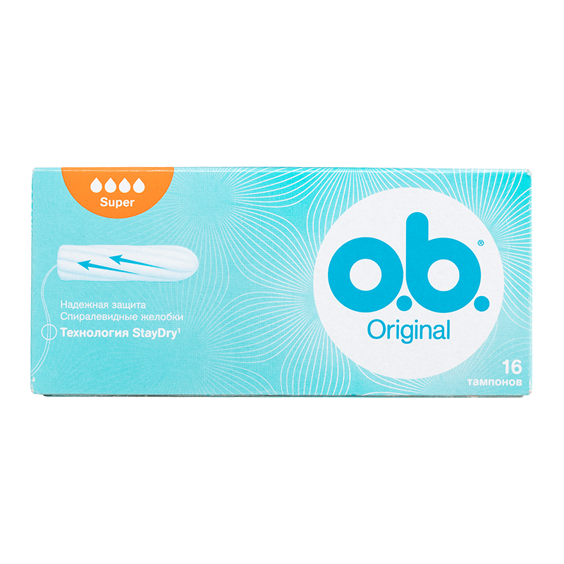 J&Jtampon"o.b"16SUP 9332 Aversi