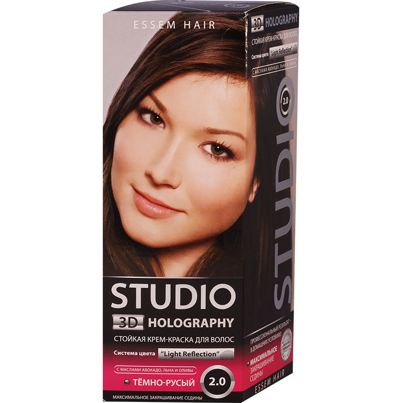Gud-Studio hair dye N2.0 3203