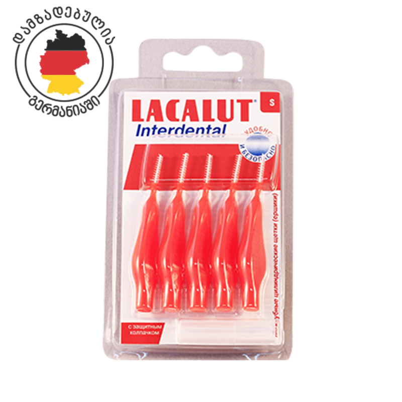 Lacalut interdental brush S