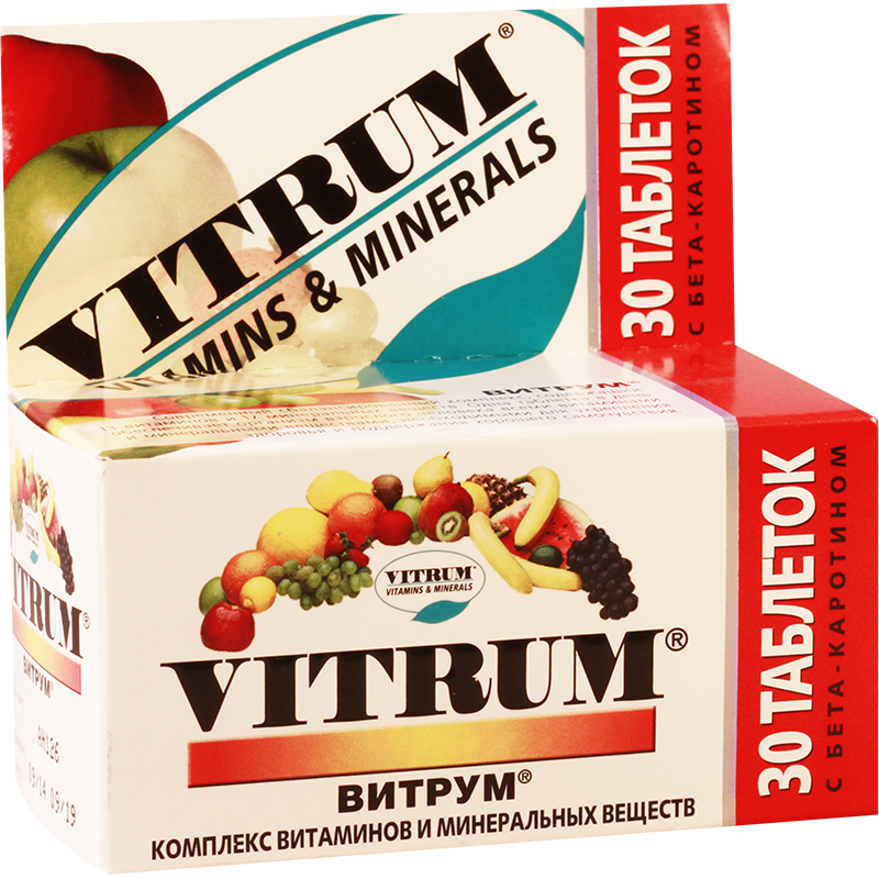 Витамины витрум для мужчин. Витрум. Витаминно минеральный комплекс витрум. Витрум Актив. Витрум б комплекс.