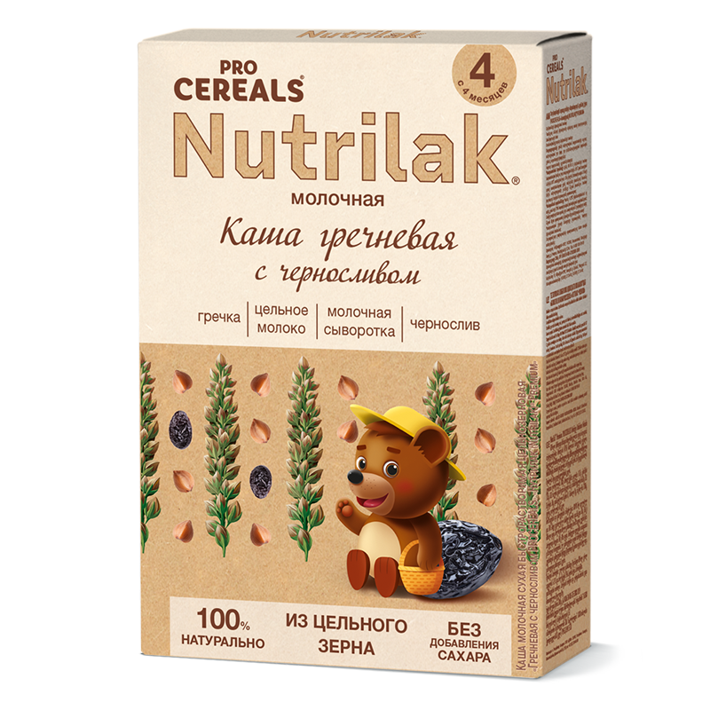 Nutrilak-milk.porridge0960