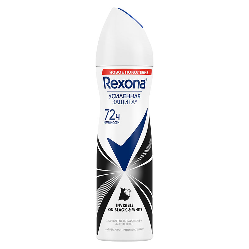 Rexona spray Brill 150ml 9769