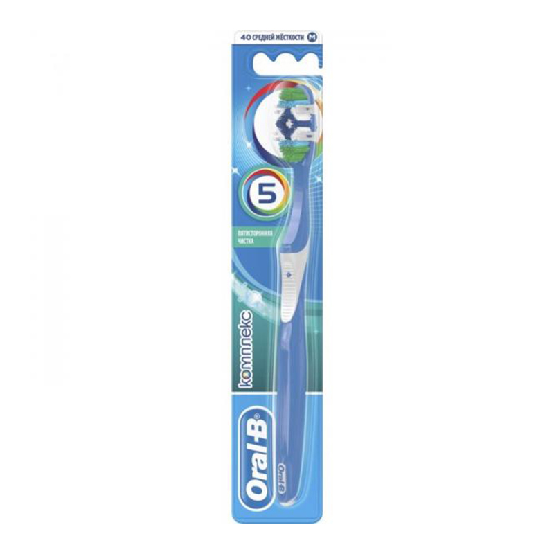 Gill-Oral-B brush 7156