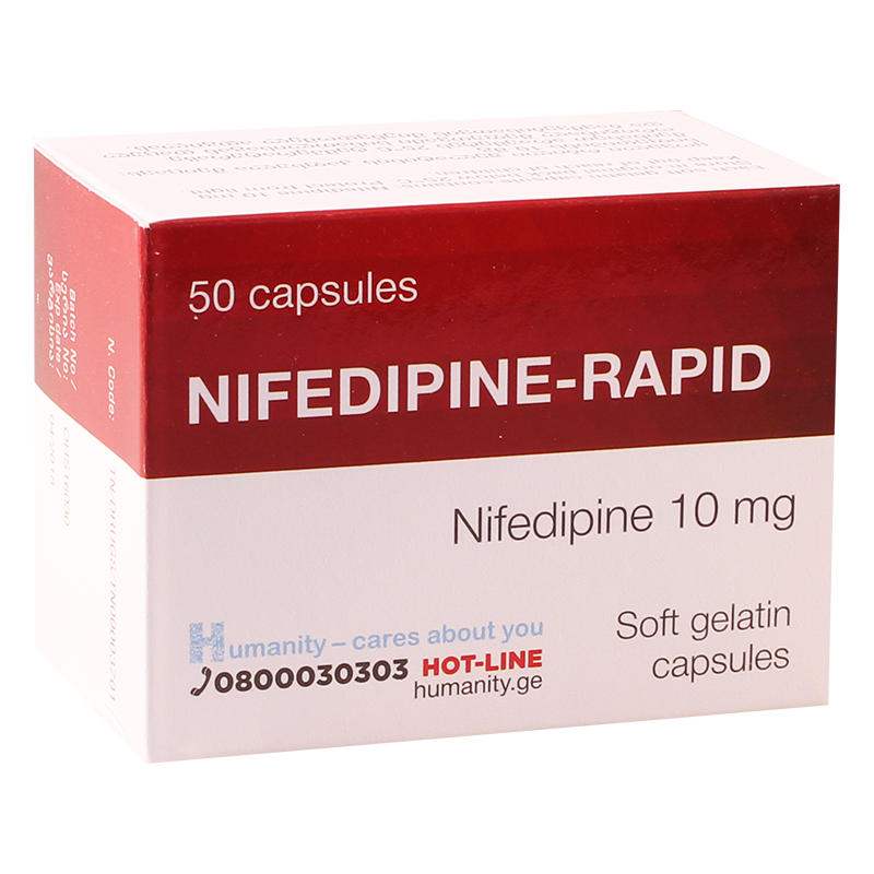 Нифедипин таблетки 10 мг. Нифедипин 10мг №50. Нифедипин 10мг 50 шт. Таблетки. Нифедипин ретард 10 мг.