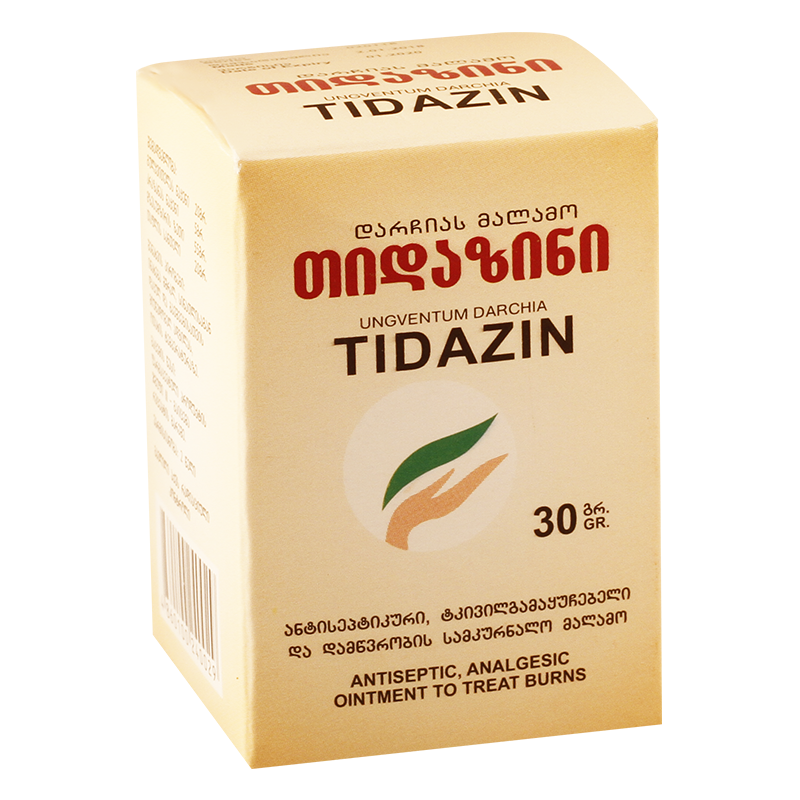 Сарайда қалаған уақытында бляды 40 жастан асқан жалаңаш әйелдер