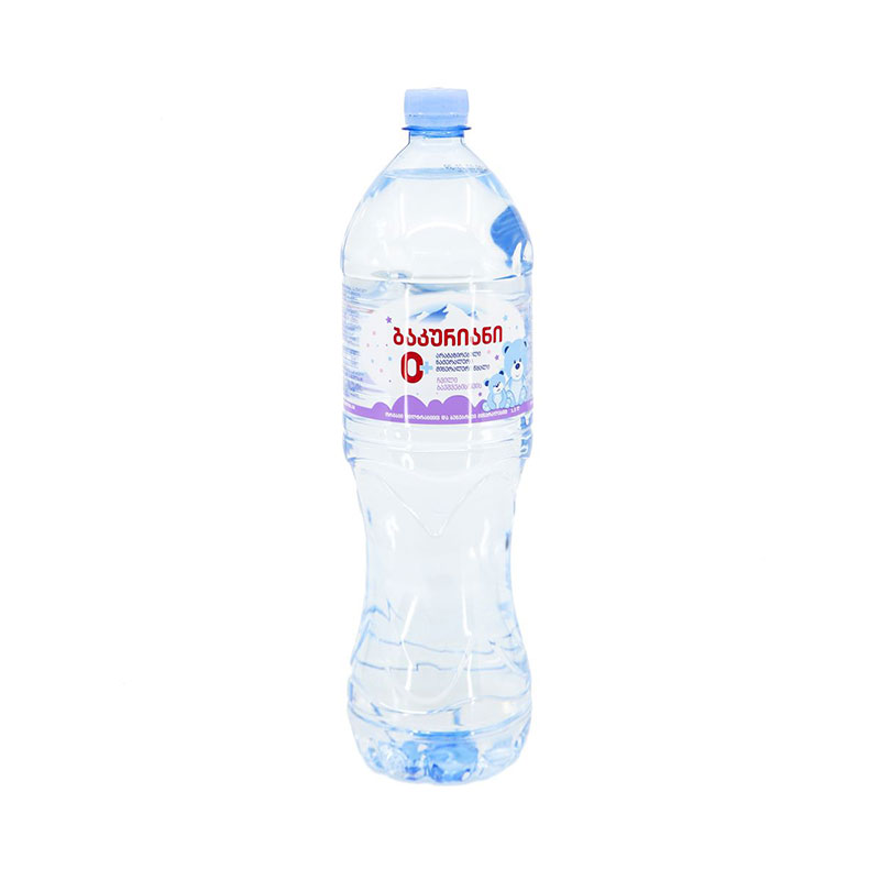 Бакуриани 1.5 1162