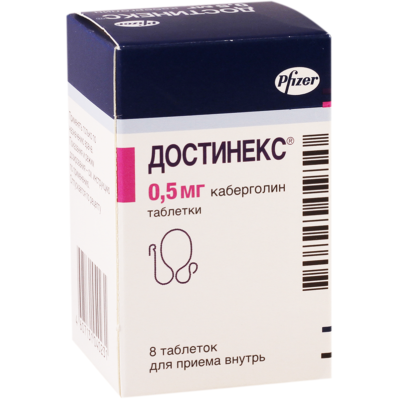 dostinex cabergoline 0.5mg