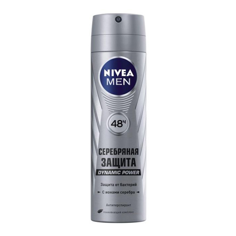 Nivea-desodor spray 150ml2628