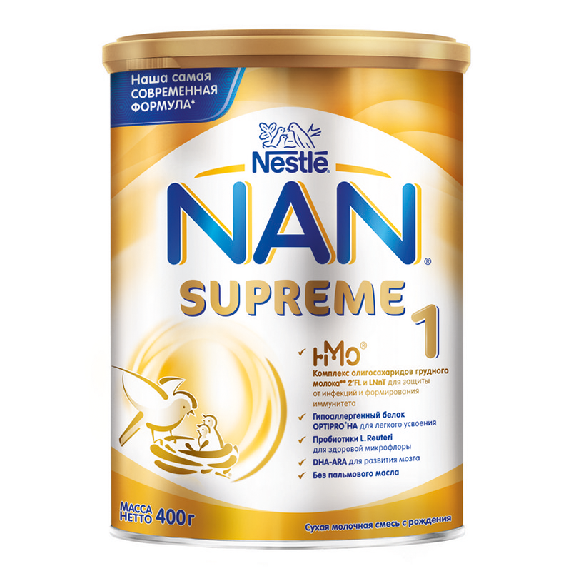 Nestle-NAN 1 800g 5700 - Aversi