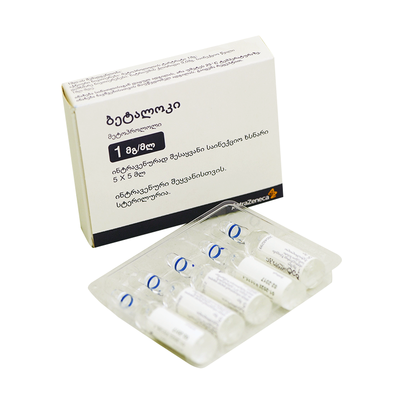 Betaloc 1mg/ml 5ml #5a
