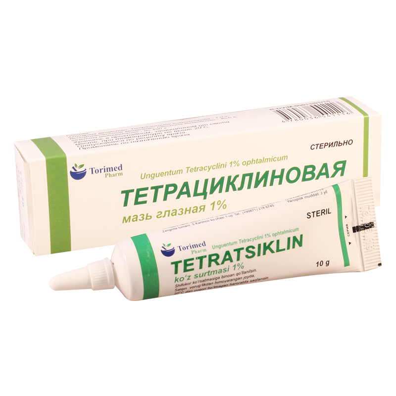 Tetracycline oint.1% 10g