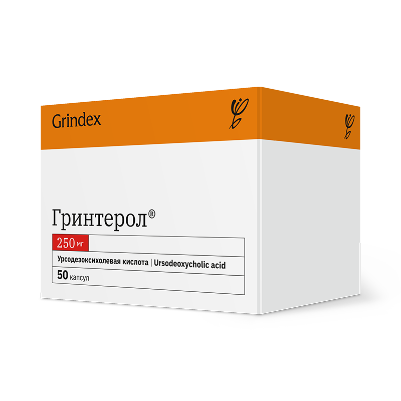 Grinterol 250mg #50caps