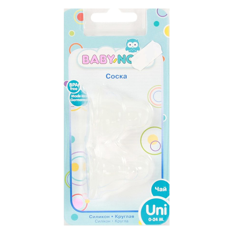 B/N soother #2 tea 0-24 3019