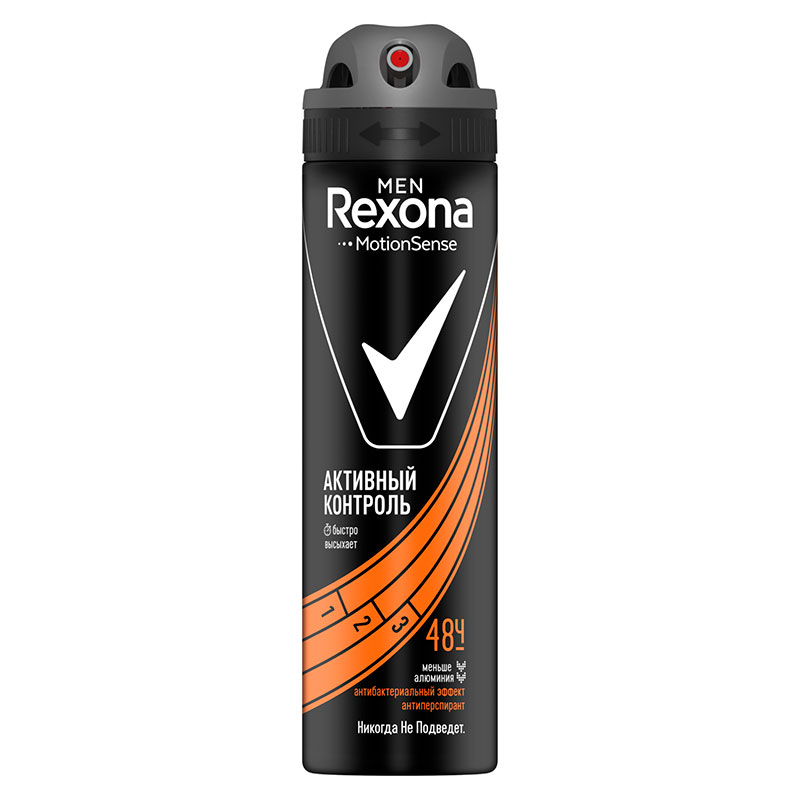 Rexona spray 150ml 6423