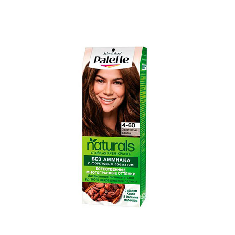 Palette Naturals 4-60 Golden B