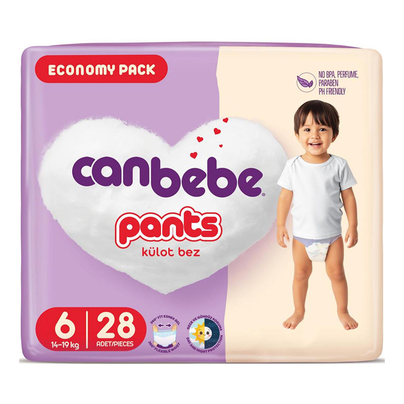 2990/Детские трусики canbebe #
