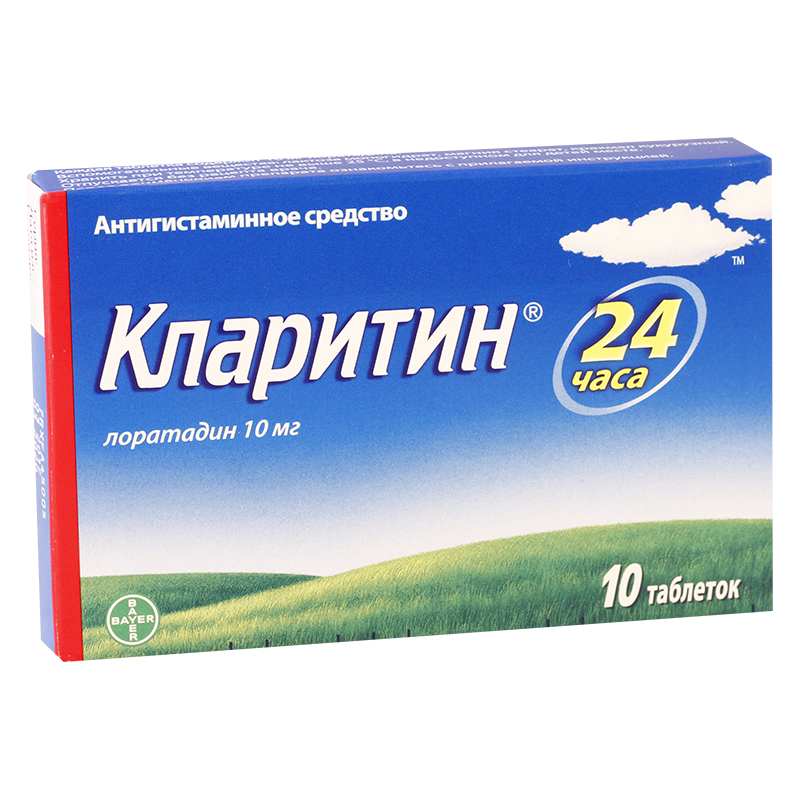 Claritin 10mg #10t